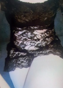 Проститутка Туркестана Анкета №143368 Фотография №2436697