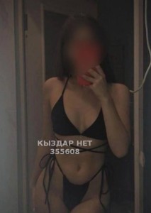 Проститутка Алматы Анкета №355608 Фотография №2785803