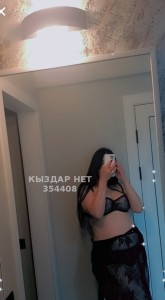 Проститутка Павлодара Анкета №354408 Фотография №2863147