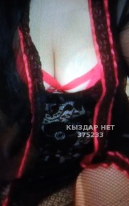 Проститутка Кызылорды Анкета №375233 Фотография №2912149