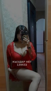 Проститутка Актобе Анкета №139432 Фотография №2947832